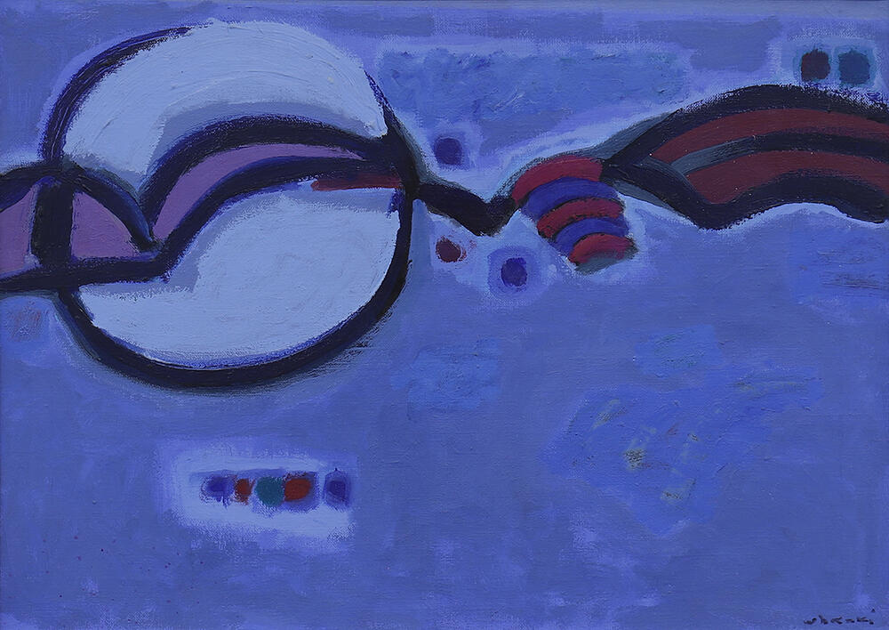 Main image: Kim Whanki, Moon and Mountain, 1967. Oil on canvas, 45.7 x 60.9 cm. Courtesy: Hakgojae