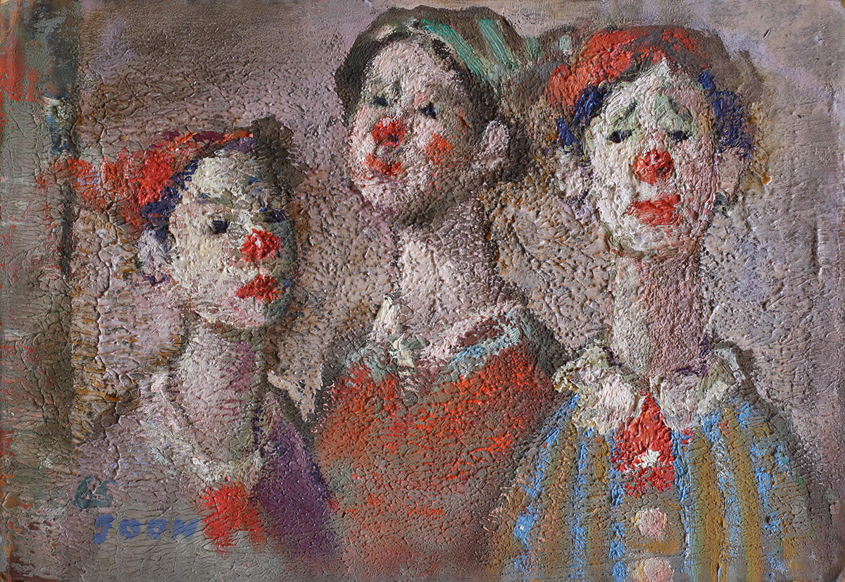 이준 LEE Joon, 삐에로 Pierrot, 1965, 하드보드에 유채 Oil on Hardboard, 24.2X33